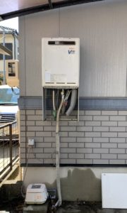 給湯器の水漏れは注意が必要 水漏れの原因や対処法について解説 名古屋の水漏れ修理なら中部水道修理株式会社