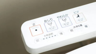 ウォシュレット 画像