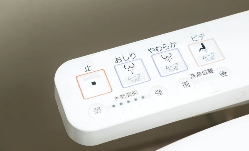ウォシュレット 画像